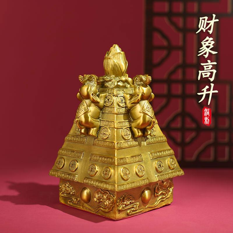 纯铜财象高升摆件四象生财铜大象摆饰吉象财塔破土而出书桌办公室