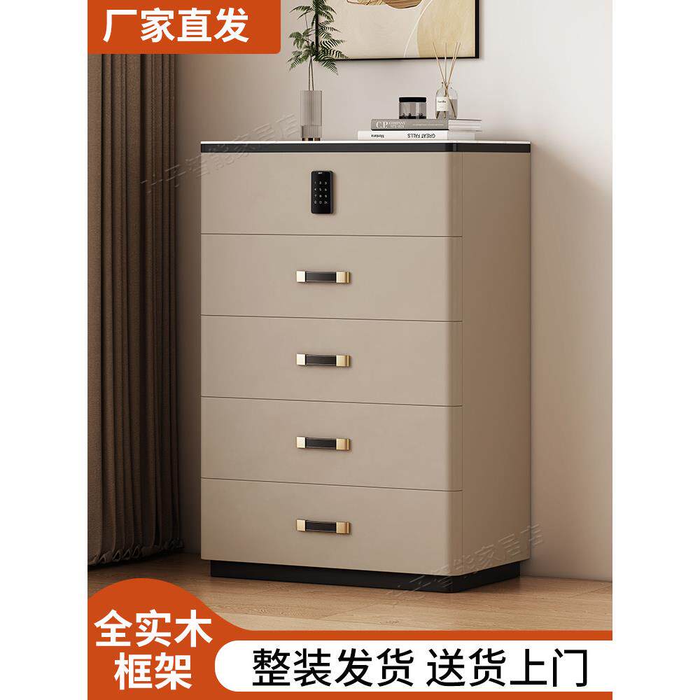 意大利实木抽屉柜5抽屉柜收纳柜简单收纳柜7080卧室可达豪华新客