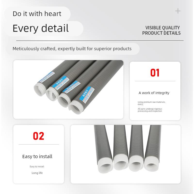 民熔JLS-10-3.1/3.2/3.3/3.4高压线路中间接头10KV冷缩电缆附件