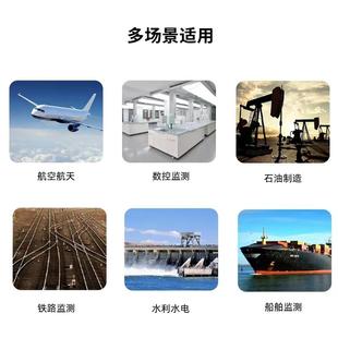 LORA无线压力传感器消防栓水泵压力监测