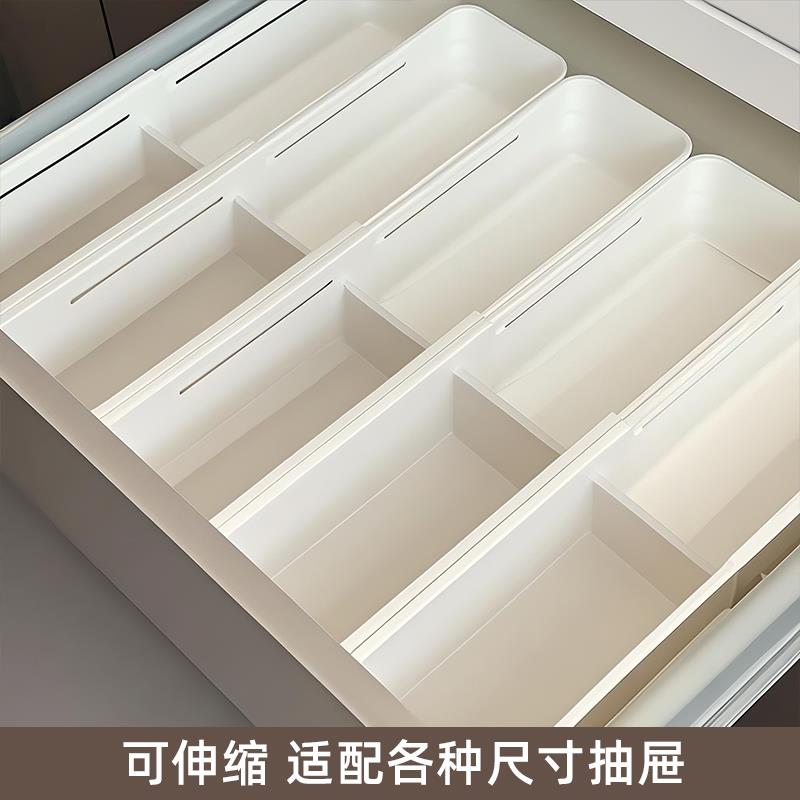 桌面收纳盒抽屉式化妆品整理盒分格梳妆台护肤品置物架分隔储物盒