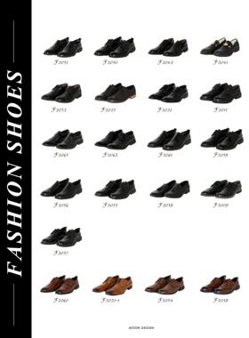 MOON慕空间样板房衣帽间男士皮鞋摆件展厅玄关鞋柜鞋子装饰品道具