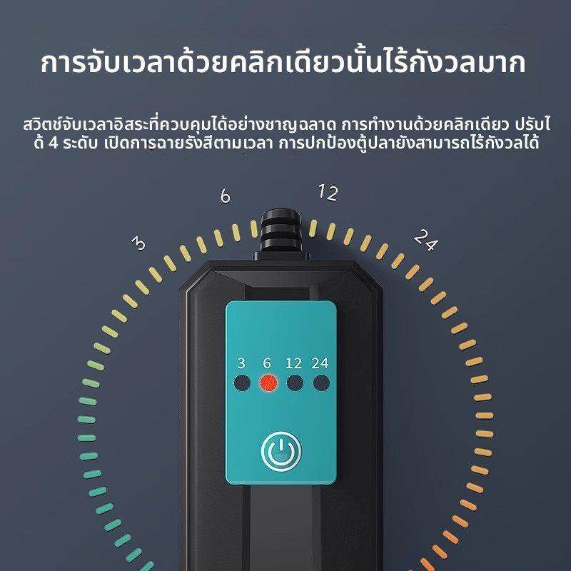 yee鱼缸uv杀菌灯紫外线防水内外置底滤海水缸除藻灭菌专用消毒灯,宠物/宠物食品及用品,杀菌消毒设备,淘宝优惠券,粉丝福利购,淘宝优惠卷