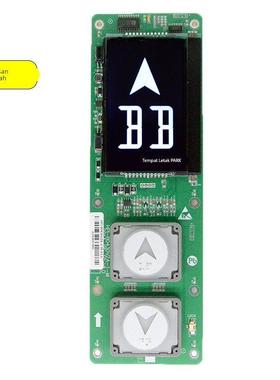 HPI-B0430VZA-1-M/B 曼隆液晶显示板默纳克/新时达适用B0430VCA