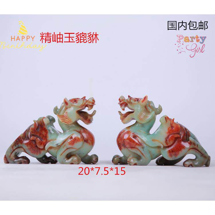 天然玉石貔貅摆件家居办公室摆件单只价