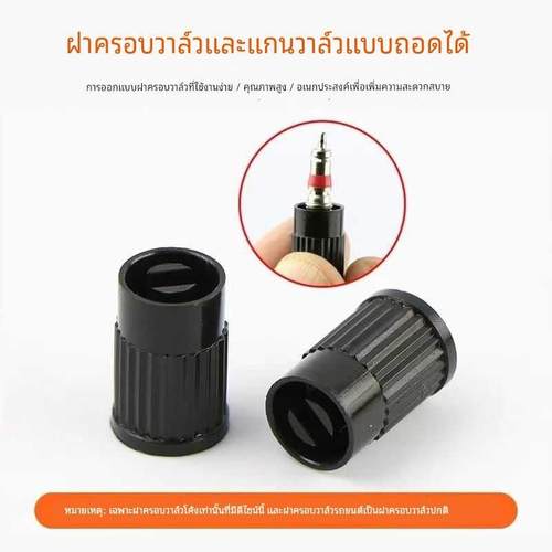 迈克电摩气门嘴电动车摩托车真空胎踏板车轮胎弯梁铜芯橡胶充气嘴