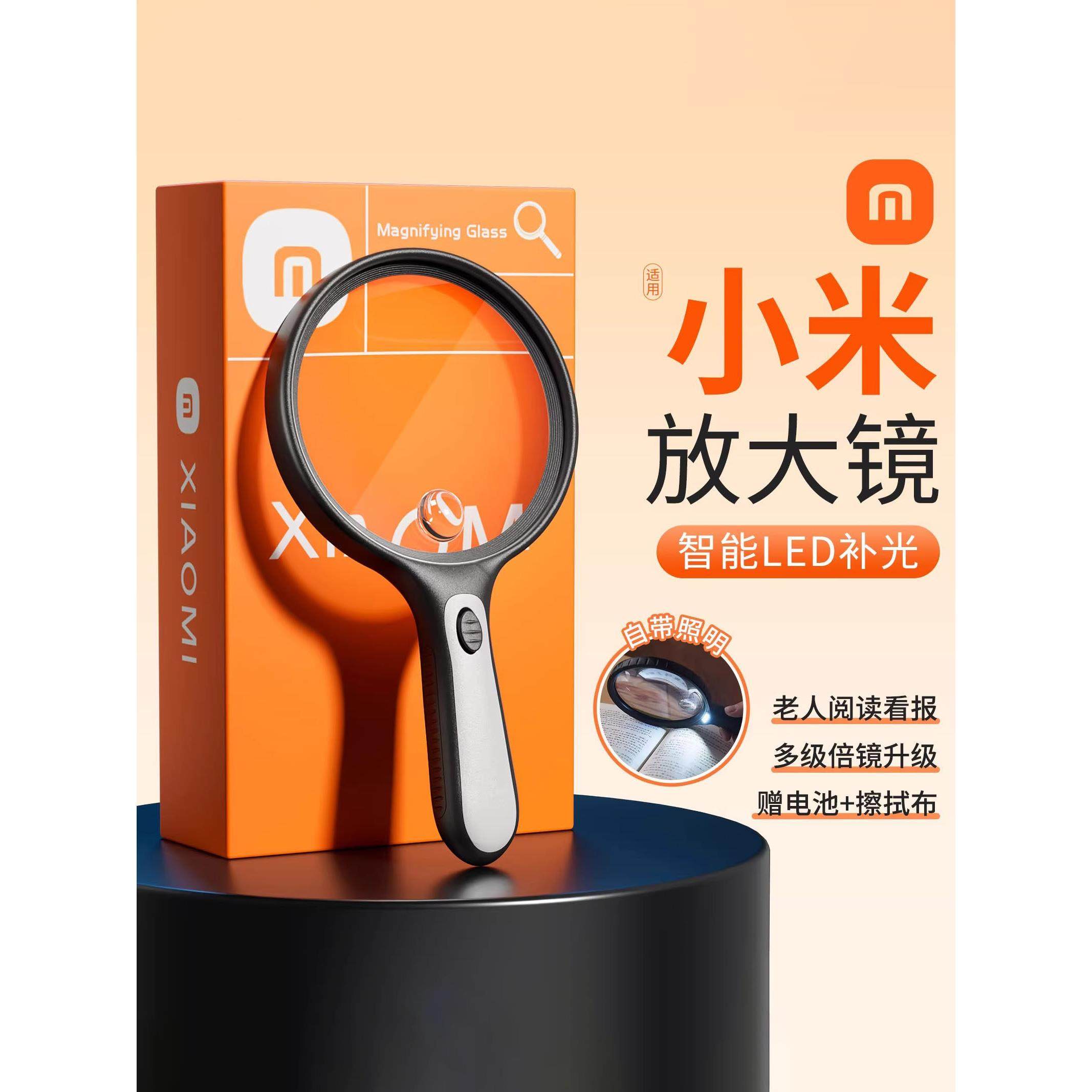 放大镜老人阅读高清正品100倍手持高倍扩大镜塑料柄看书用10倍放