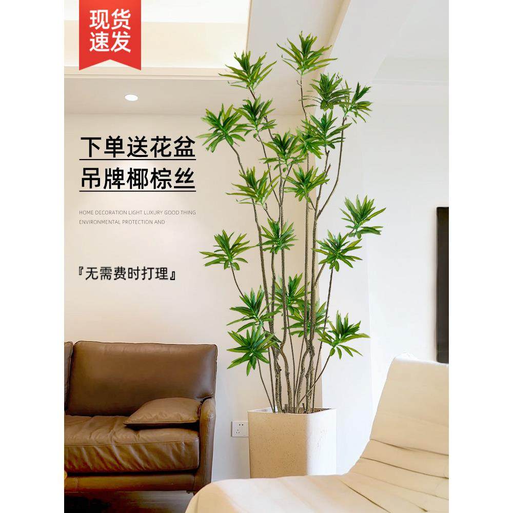 绿植仿真百合竹轻奢大型落地假花植物摆件客厅装饰仿生盆栽室内树,家居饰品,仿真植物盆景,淘宝优惠券,粉丝福利购,淘宝优惠卷
