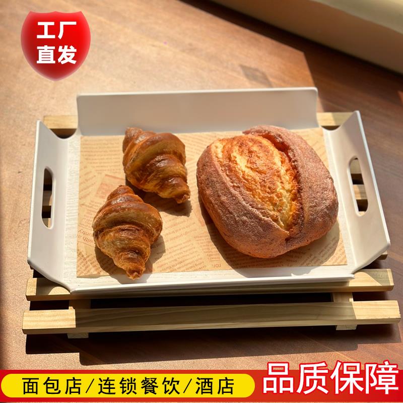 塑料托盘长方形木质茶盘餐厅大餐盘烘培蛋糕店放面包盘子防滑商用