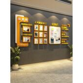 公司荣誉展示墙装 饰布告栏墙上贴纸优秀员工风格 照片背景板企业文