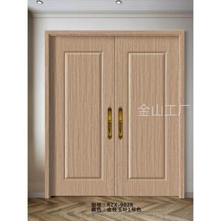 室内卧室办公室免漆门现货白色双开木门 环保生态复合实木门