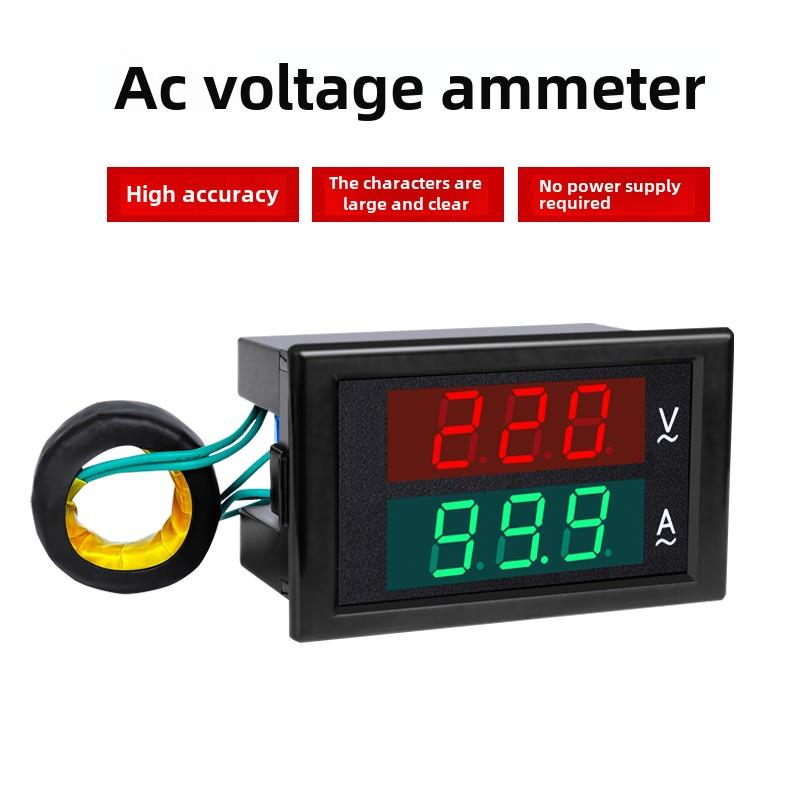 交流数显电压表电流表220V380V50A100A双显示检测器Dl85-2041 204