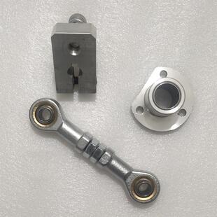 全自动奶茶封口机连接杆连接块法兰光杆底座配件大全通用蜜雪益芳