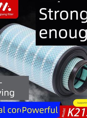 适用于K2137空气过滤器东风多利卡D6 D7 D8 Freica Capnote神龙K6