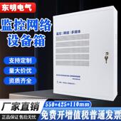 440壁挂式 监控网路设备箱机柜 网路交换机机柜楼层监控弱电布线