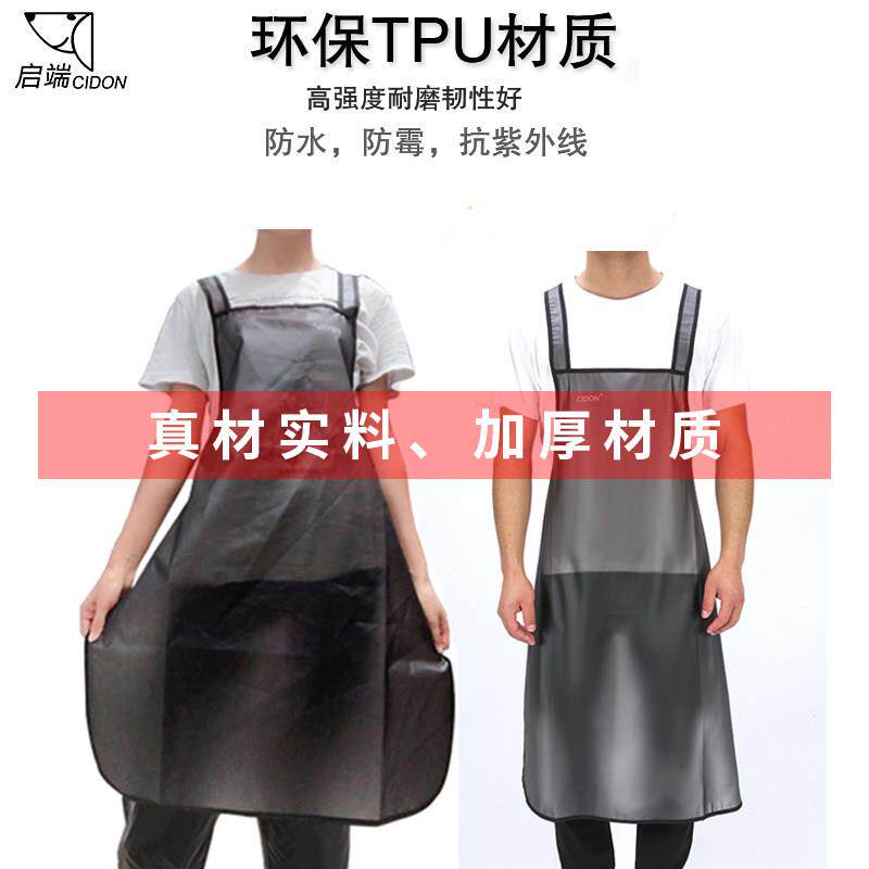 启端宠物美容不粘毛服防水围裙可收缩V领防毛服XL/L