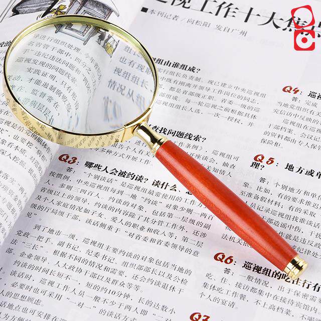 包邮博采20倍手持铜圈红木放大镜20倍老人阅读儿童观察维修鉴定镜