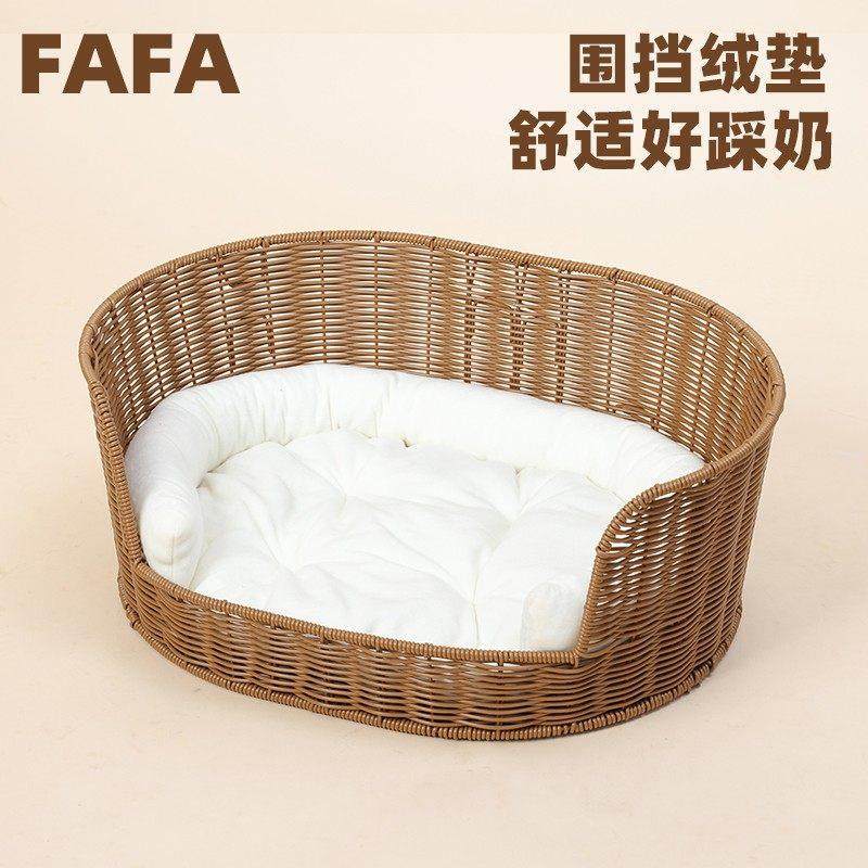 FAFA藤编系列藤编猫窝手工草编猫笼夏季半封闭四季通用宠物狗窝床,宠物/宠物食品及用品,猫窝/屋/帐篷/沙发,淘宝优惠券,粉丝福利购,淘宝优惠卷