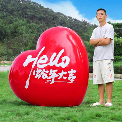 户外网红爱心打卡摆件公园草坪云朵抽象兔子雕塑大型热气球装饰品