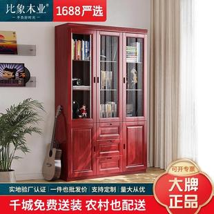 实木书柜家用落地带玻璃门靠墙置物架现代简约收纳柜展示柜 新中式