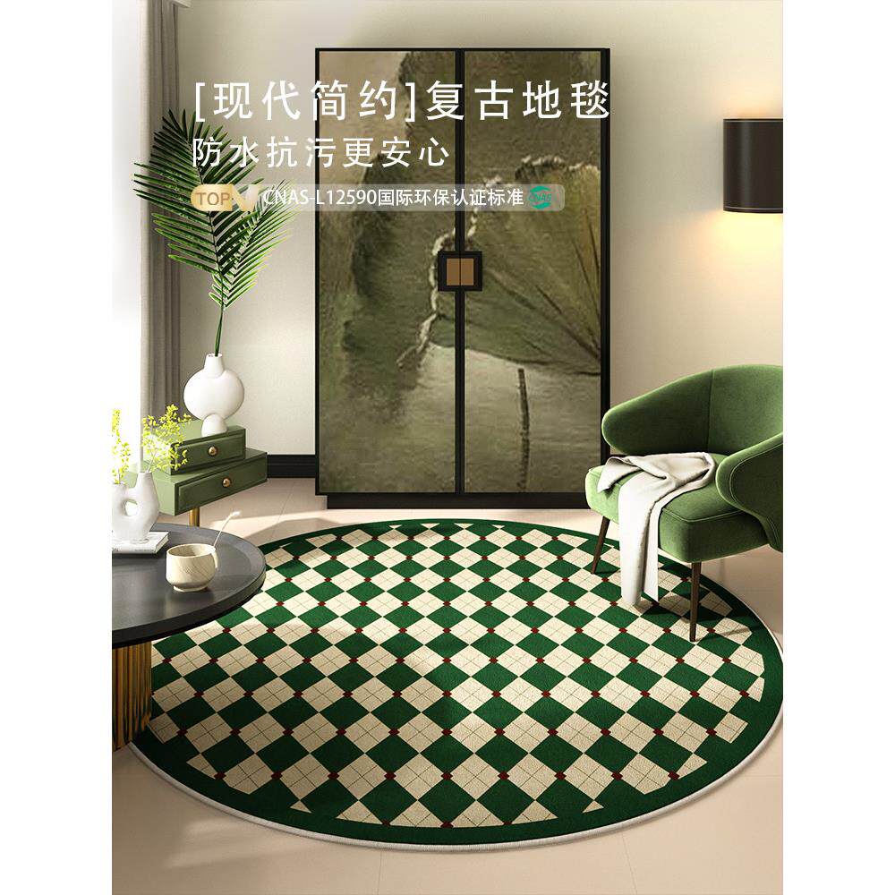 新圆形客厅地毯，卧室床边毛毯，覆古中世纪风格的绿色绗缝地垫，