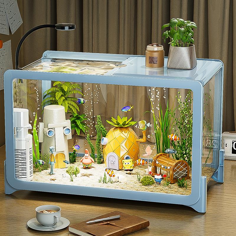 鱼缸客厅家用微景观鱼缸儿童礼物桌面造景生态缸全套过滤制氧一体