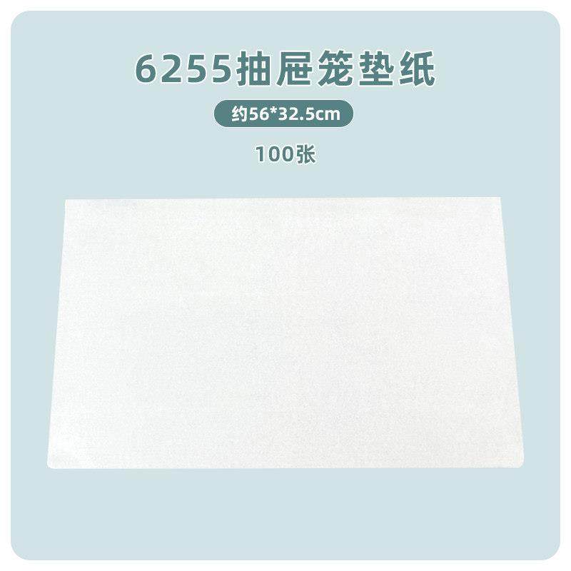 刺星球云端笼6255云端鹦鹉鸟笼吸水垫纸100张专用,宠物/宠物食品及用品,宠物鸡/鸭/鸽笼,淘宝优惠券,粉丝福利购,淘宝优惠卷