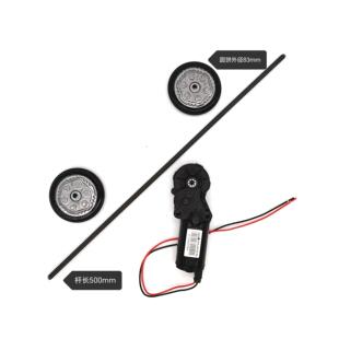 电动座椅改装维修用83外径核心件调角器+12V2线 线调角电机+电机