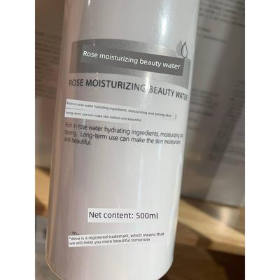 Deva天玺玫瑰保湿美肌水500ml 玫瑰柔肤水 粘稠保湿水 干皮用