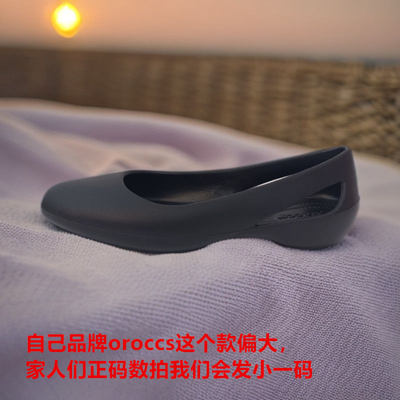 oroccs女鞋思珑包头单鞋工作平跟时装凉鞋低跟平底女士浅口舒适款