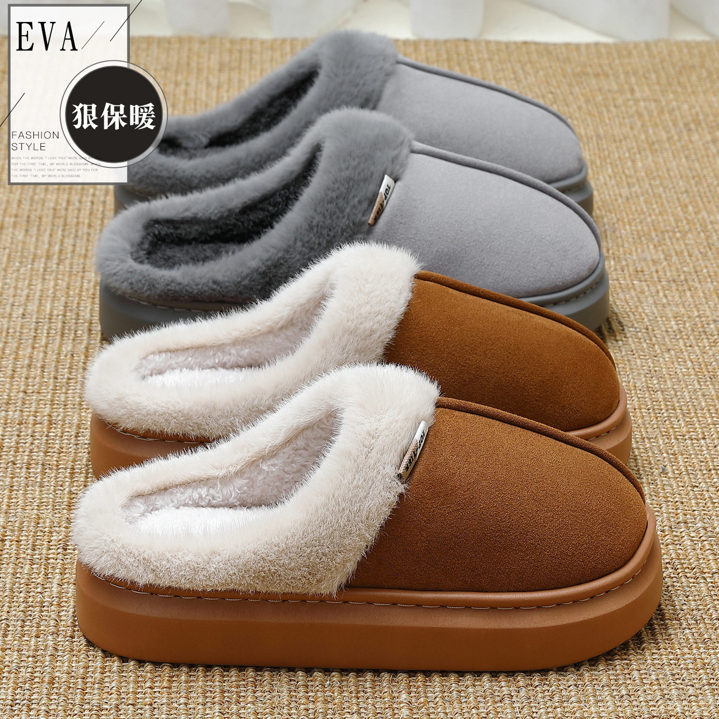 翻边棉拖鞋男冬季家居室内用厚底防滑保暖毛绒半包跟棉拖女士批发,女鞋,其他拖鞋,淘宝优惠券,粉丝福利购,淘宝优惠卷