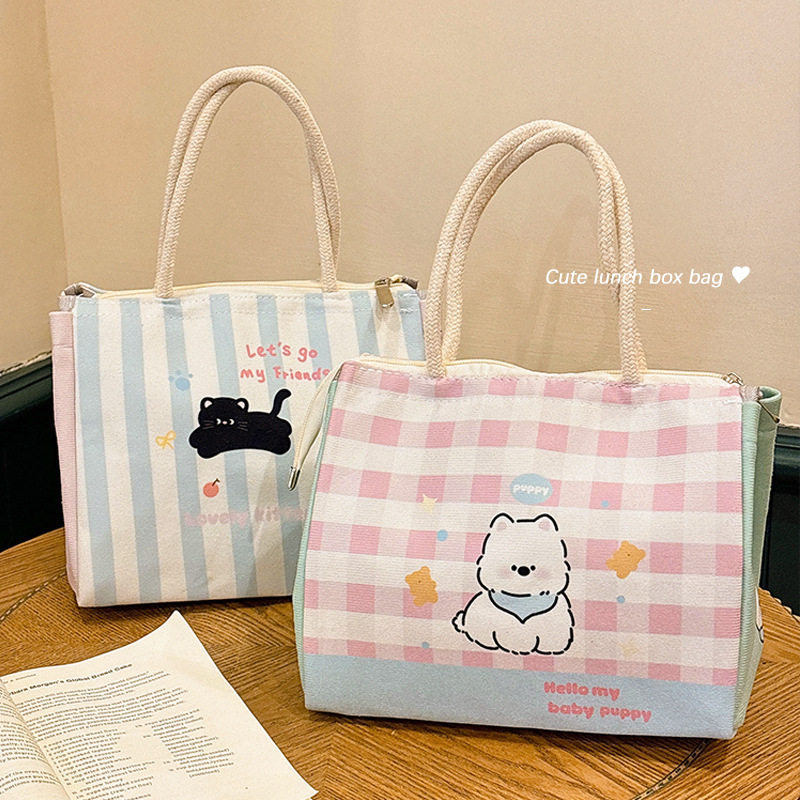 学生高颜值可爱带饭包上班族大容量便当包餐包保温袋饭盒手提袋,收纳整理,饭盒袋,淘宝优惠券,粉丝福利购,淘宝优惠卷