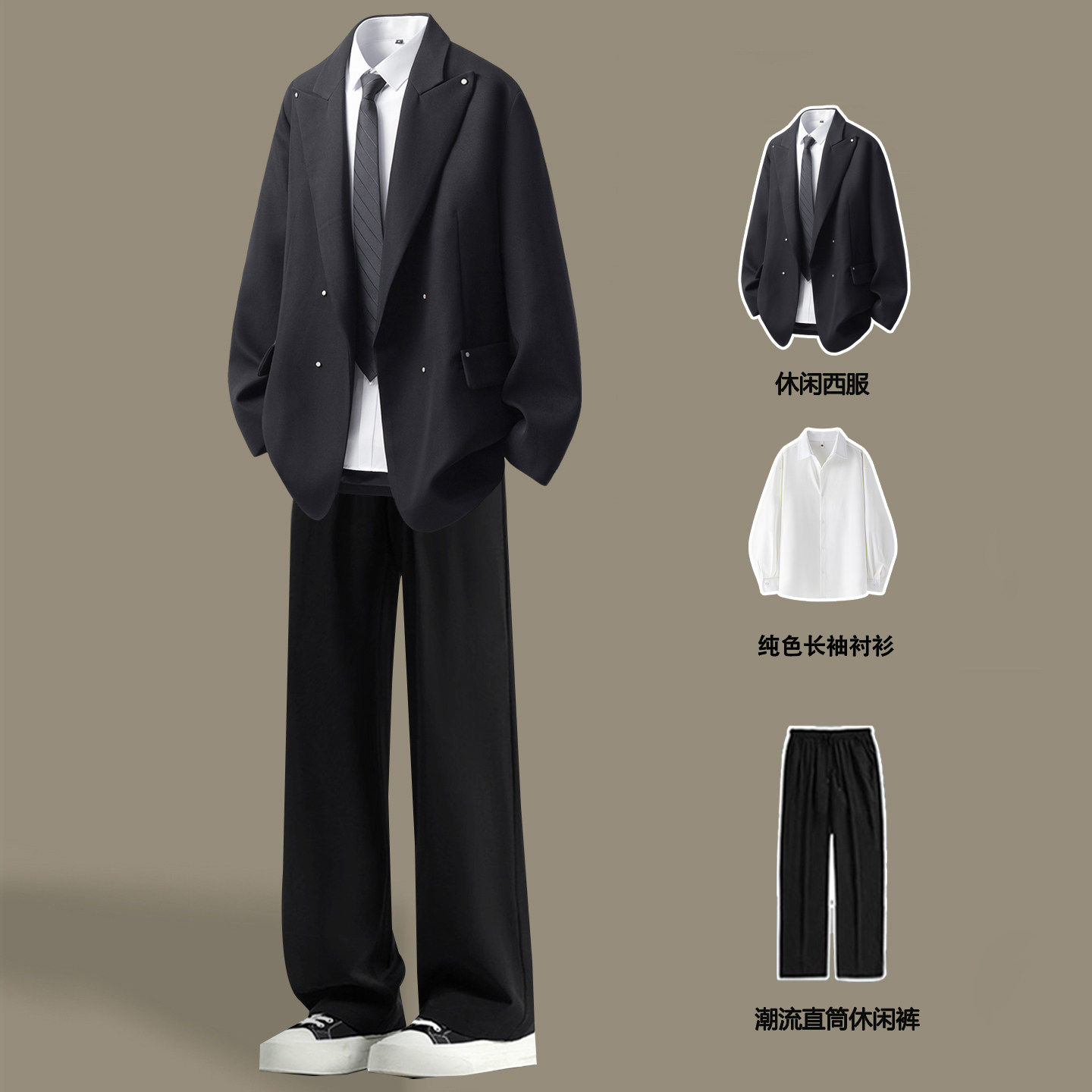 黑色痞帅男士西装外套春秋季学院风穿搭DK制服高级感休闲西服套装