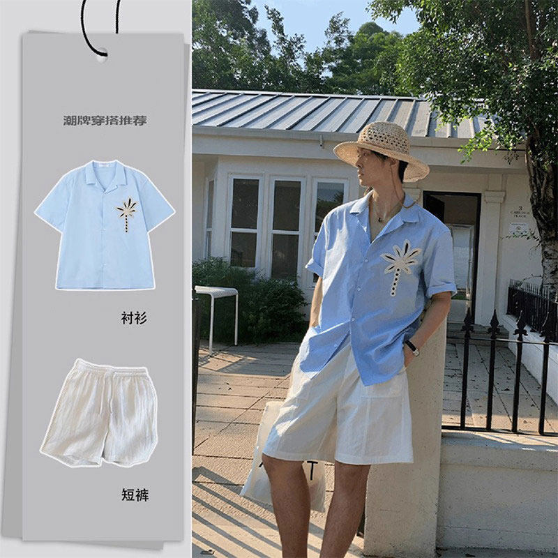 天蓝色椰树手工刺绣衬衫短袖短裤套装男士夏季海边度假穿搭一整套