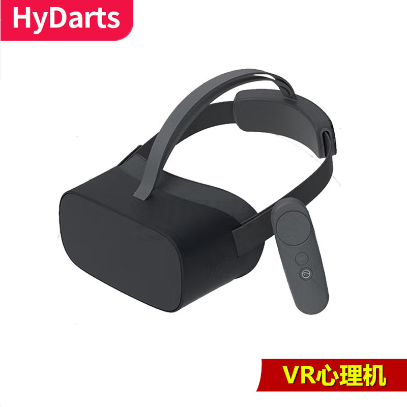 VR心理机模拟体验机头戴式vr眼镜