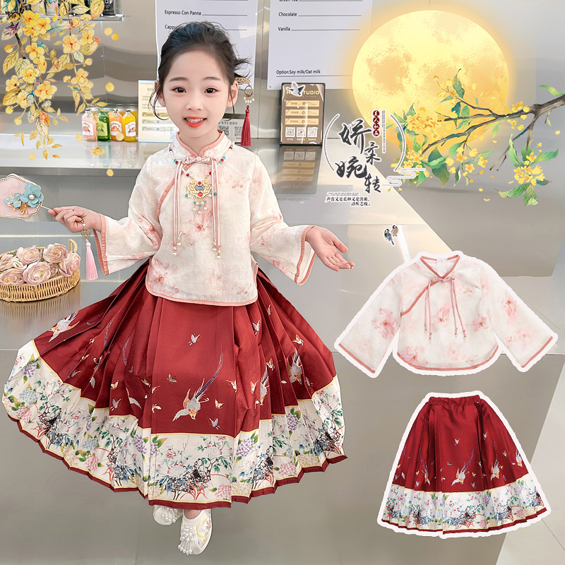 新中式古风汉服女童马面