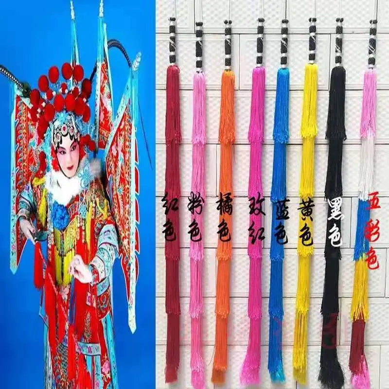 舞龙舞狮戏剧用品、马鞭子道具