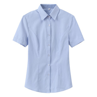 邮储工作服男式衬衫邮政制服邮局短袖工装女新款邮储行服