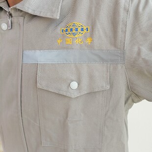 纯棉加厚  中国化学工作服套装 秋冬耐磨耐穿 焊工专用  厂家直销