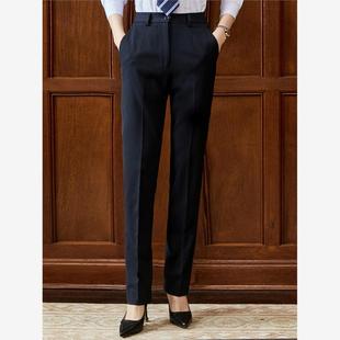 西装裤女藏青藏蓝色春秋直筒工作西裤职业正装西服裤工装裤子