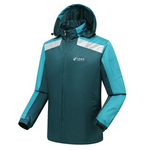 邮政工作服快递工装工衣新款男外套中国冬装ems投递员邮政快递员