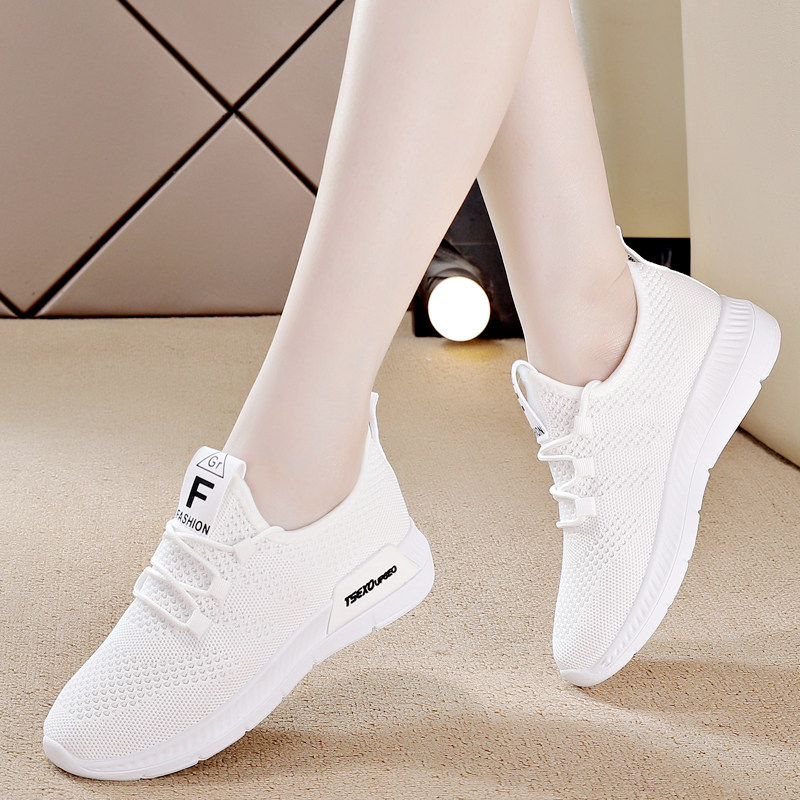 杨丽萍新款女士广场舞鞋跳鬼步曳步舞专用鞋飞织网面透气运动软底,运动/瑜伽/健身/球迷用品,广场舞鞋,淘宝优惠券,粉丝福利购,淘宝优惠卷