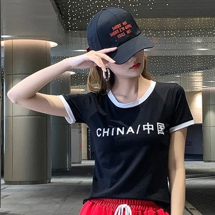 时尚 运动休闲两件套装 宽松韩版 2020新款 潮牌显瘦洋气鬼步舞 女夏季