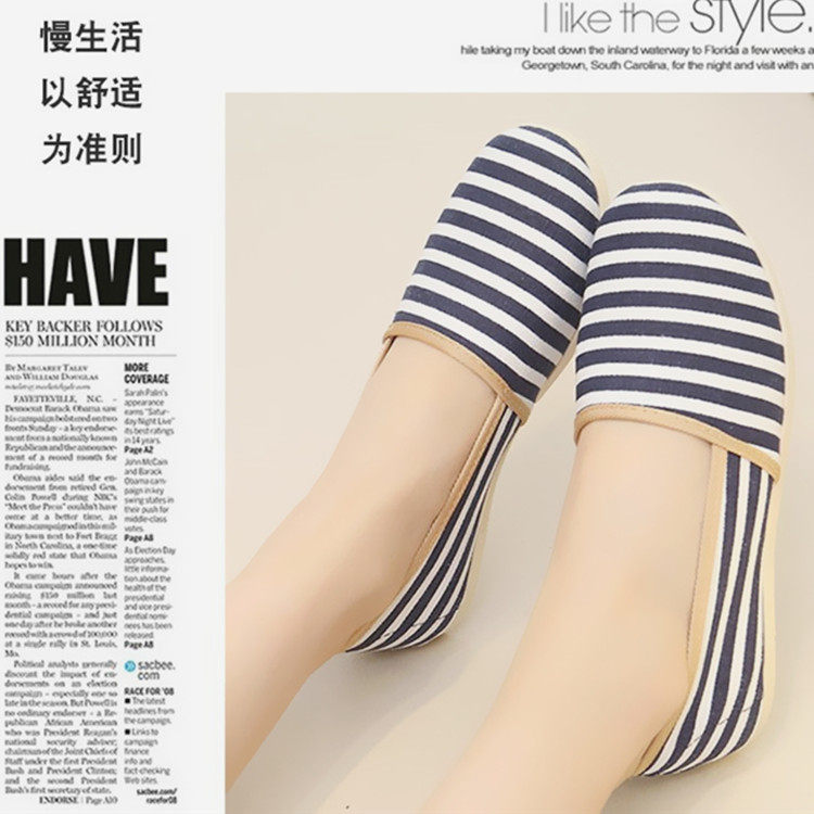 北京工艺布鞋广场舞鞋舒适软底条纹女鞋孕妇平底休闲布鞋开车鞋