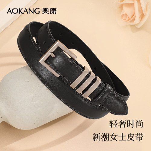 头层牛皮 时尚百搭