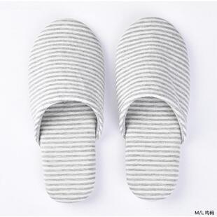 无印日式室内情侣包头男女软底棉拖鞋静音防滑便携折叠居家鞋