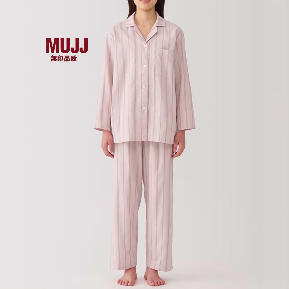 无印日式纯棉双层纱睡衣女士条纹无侧缝男长袖家居服套装薄款