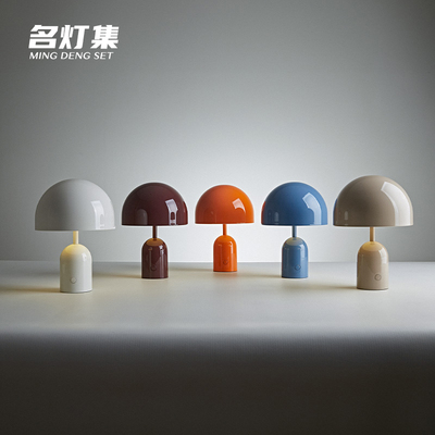 英国Tom Dixon Bell便携充电台灯卧室床头灯北欧设计师书房小夜灯