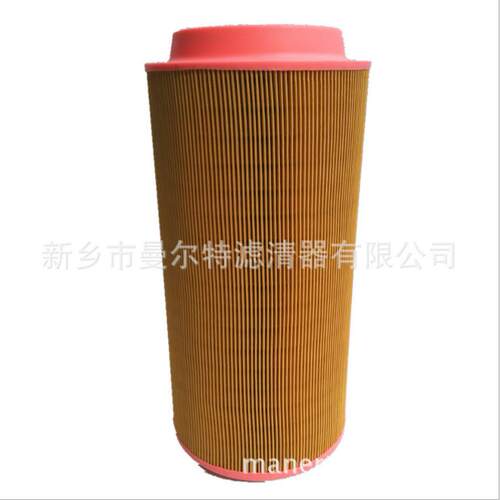 5690034661空滤5690034661P安全芯S75-2主滤芯S150空压机S220配件