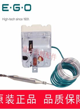 原装EGO55.32564.040超温保护器t350度烤箱炸炉安全温控